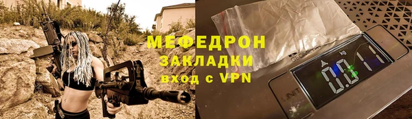 a pvp Балабаново